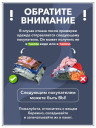 Костюм женский К 119 (меланж серый)
