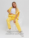 Брюки женские Ш 129 (желтый)
