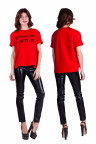 Футболка Ф 206 (GIVENCHY)