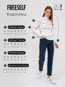 Водолазка Ф 290 (молочный)