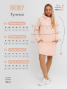 Туника Т 390/3 (персиковый)
